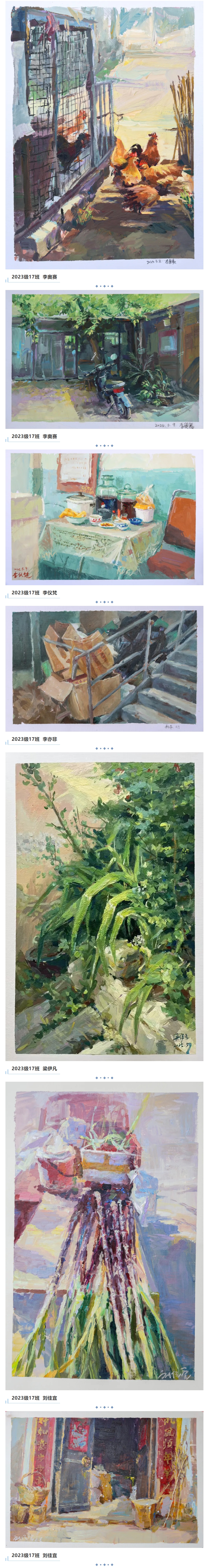 屏幕截图_22-5-2025_162134_mp.weixin.qq.com.jpeg