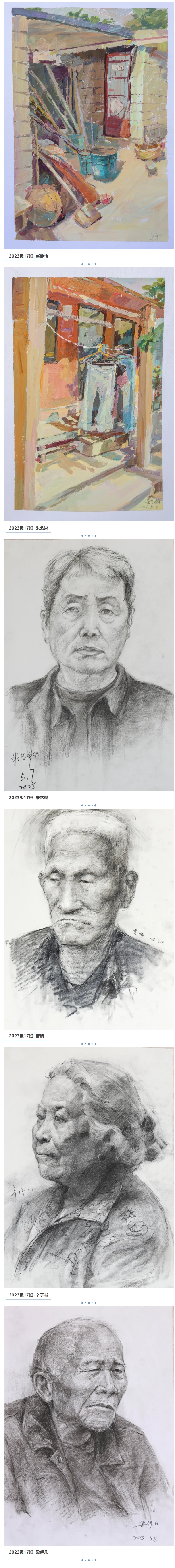 屏幕截图_22-5-2025_162218_mp.weixin.qq.com.jpeg