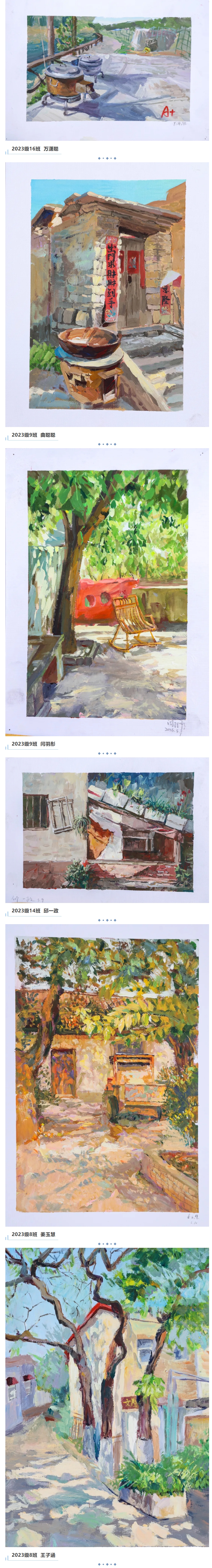 屏幕截图_22-5-2025_164658_mp.weixin.qq.com.jpeg