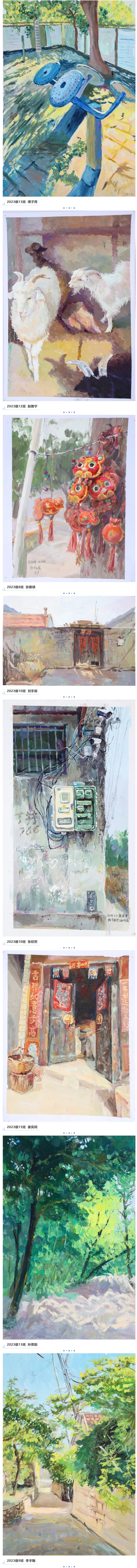 屏幕截图_22-5-2025_164717_mp.weixin.qq.com.jpeg