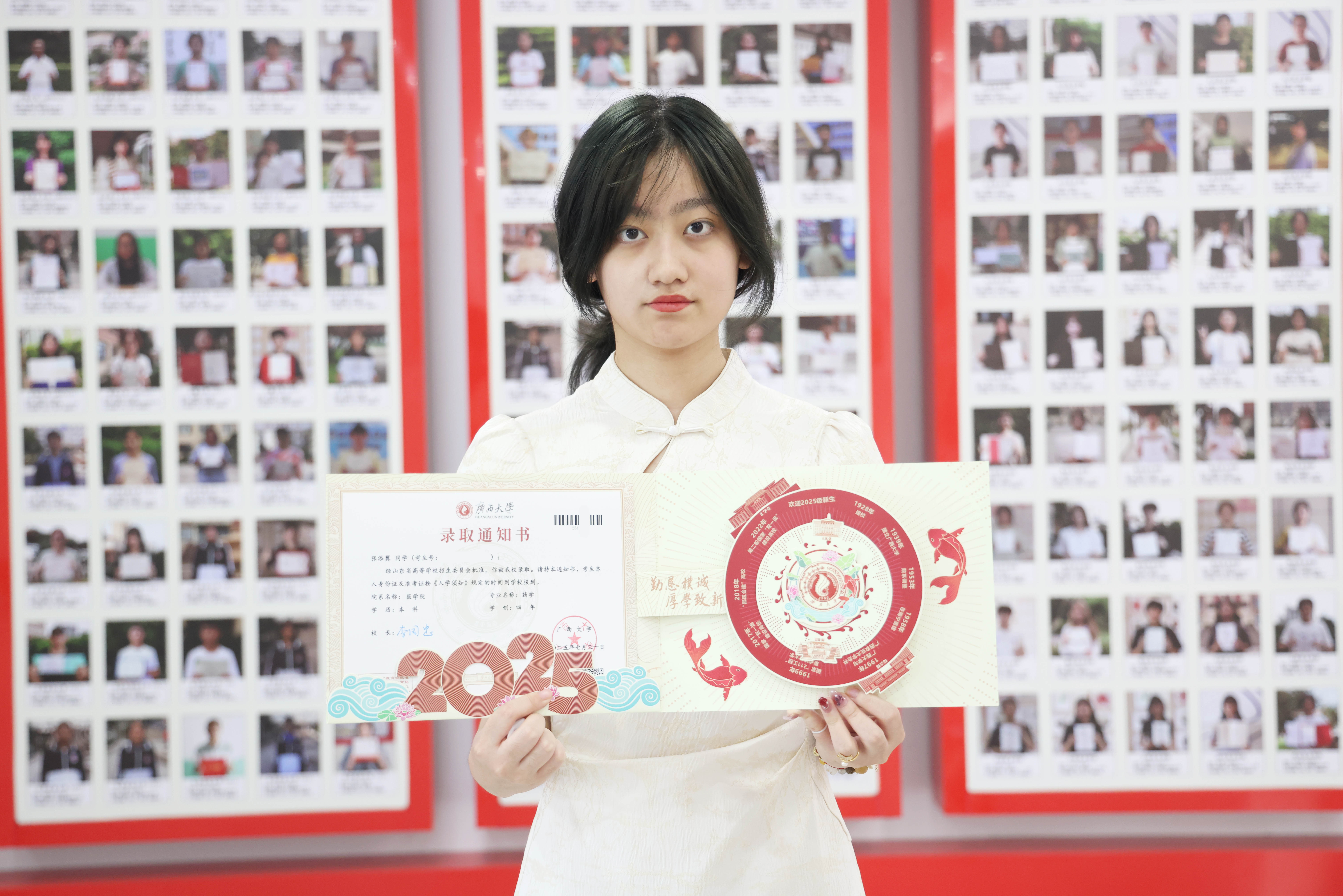 广西大学——张添翼.JPG