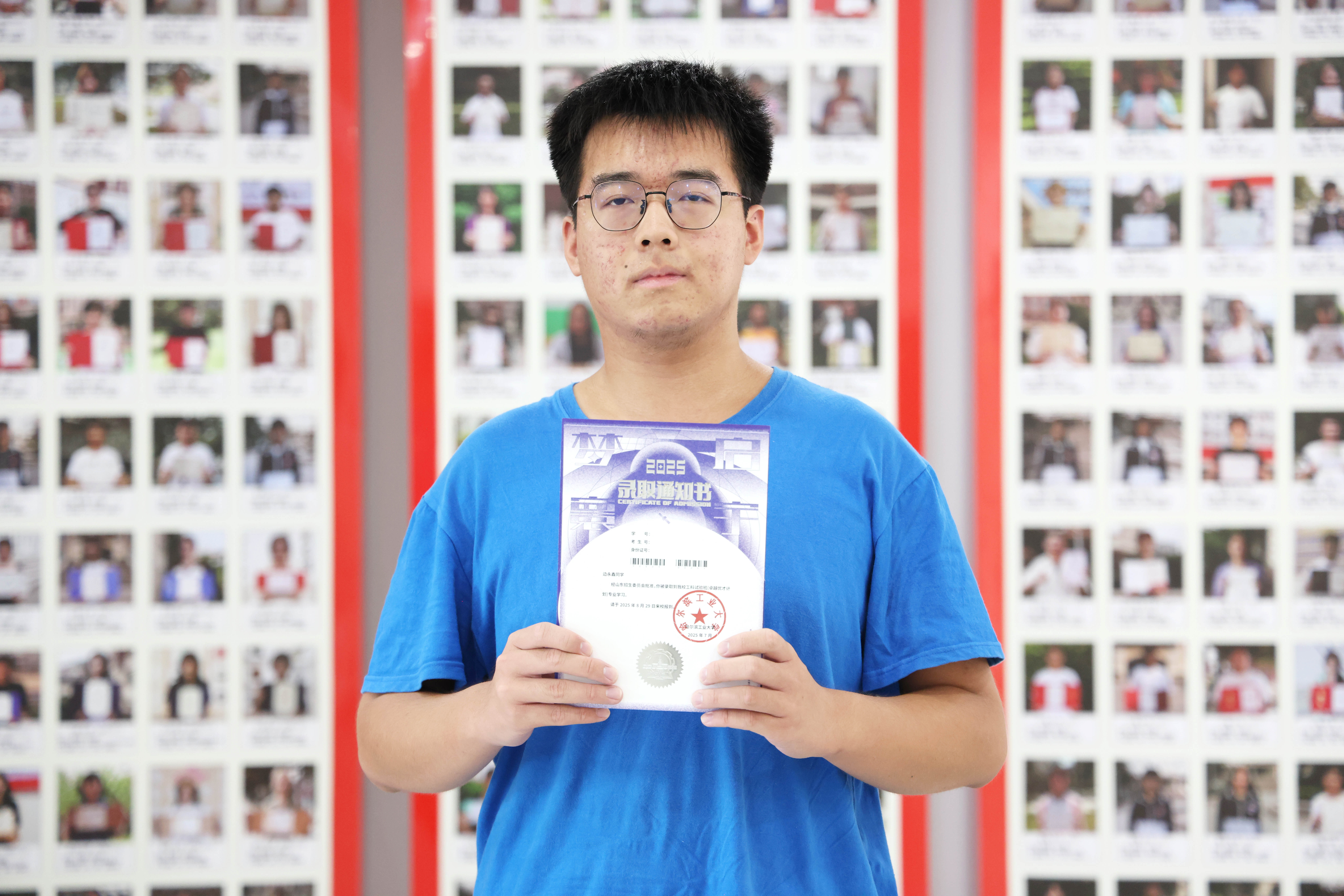 哈尔滨工业大学——边永鑫.JPG