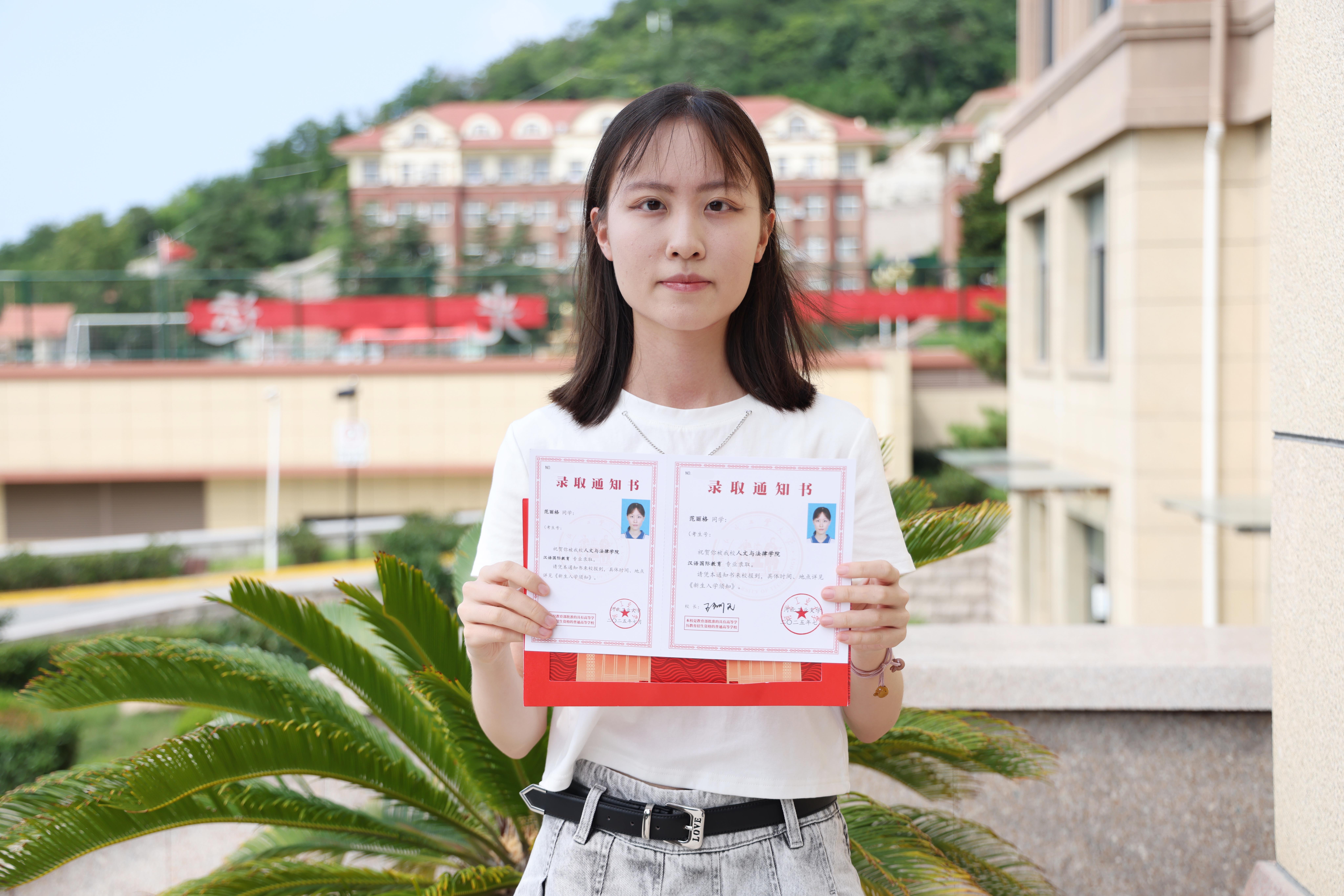 河北工业大学——范丽格.JPG
