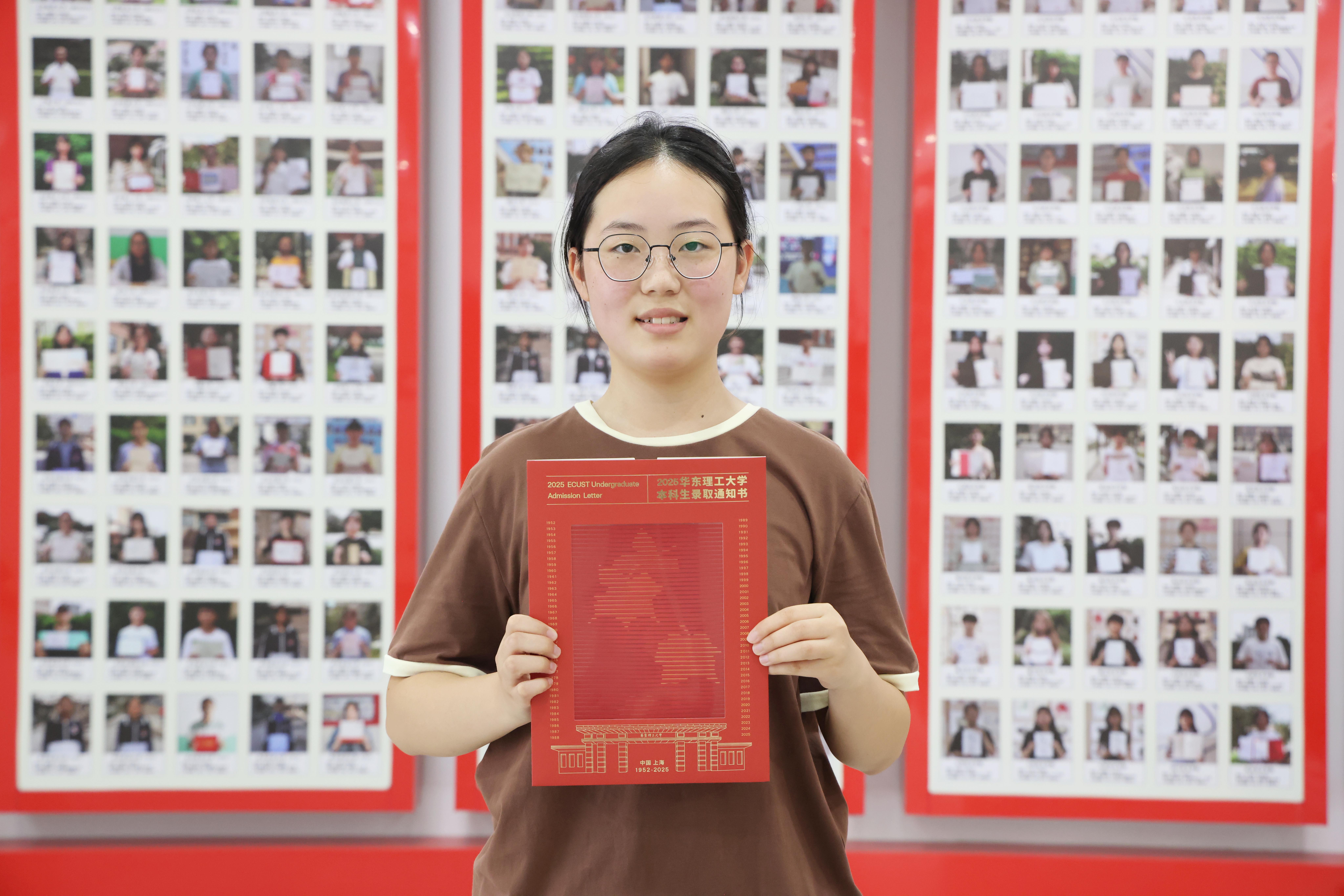 华东理工大学——王馨艺.JPG