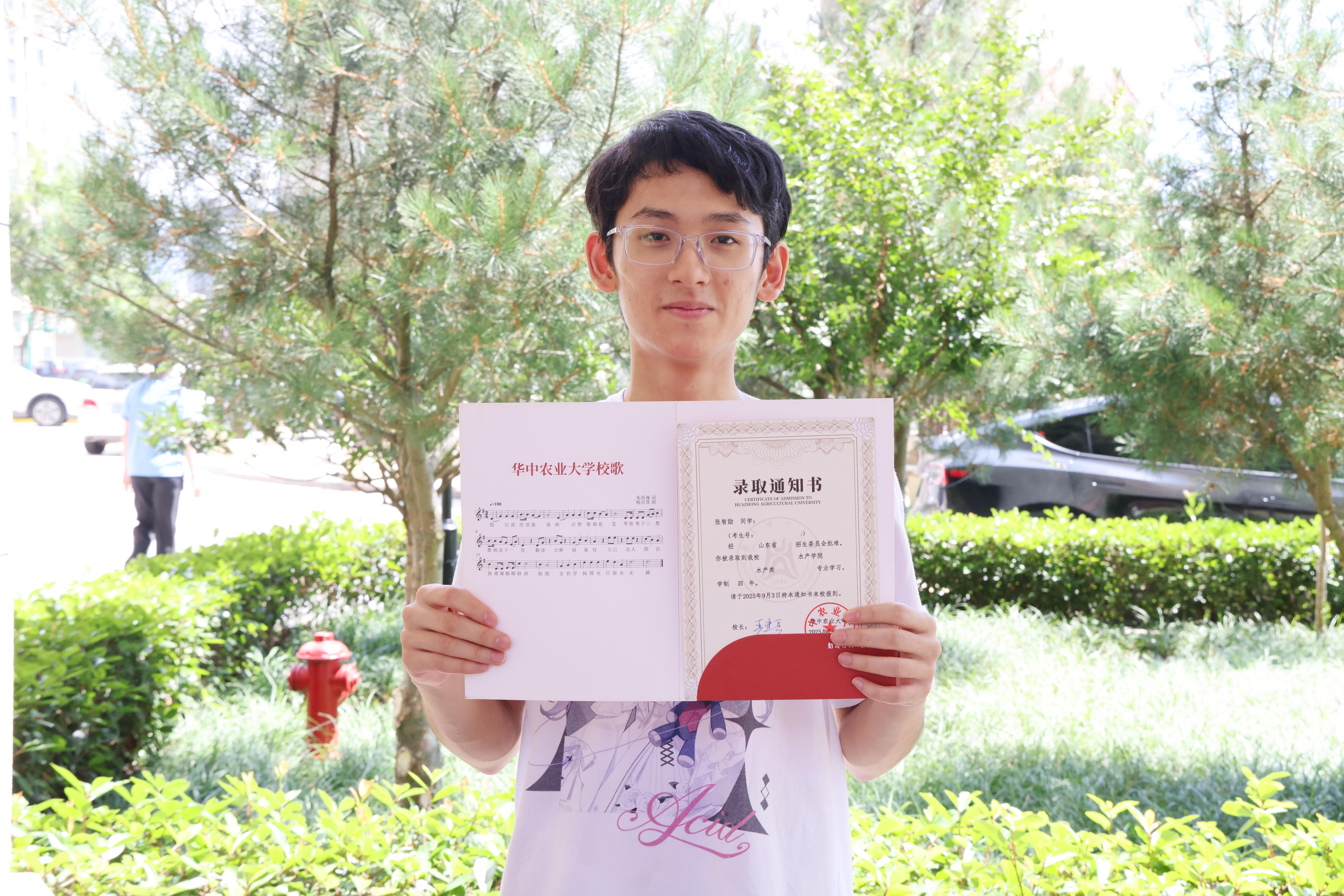华中农业大学——张智勋.JPG