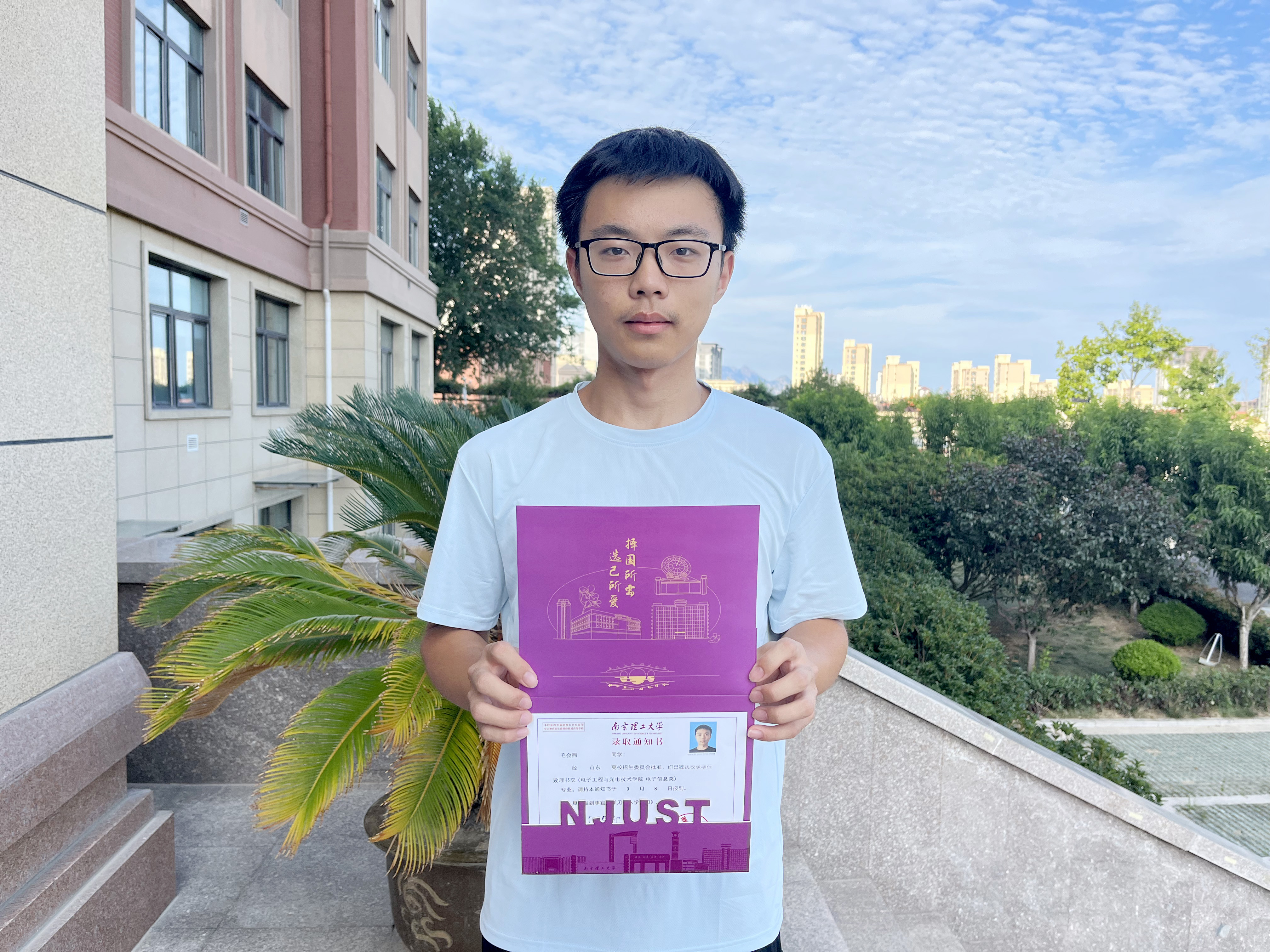 南京理工大学——毛会熙.jpg