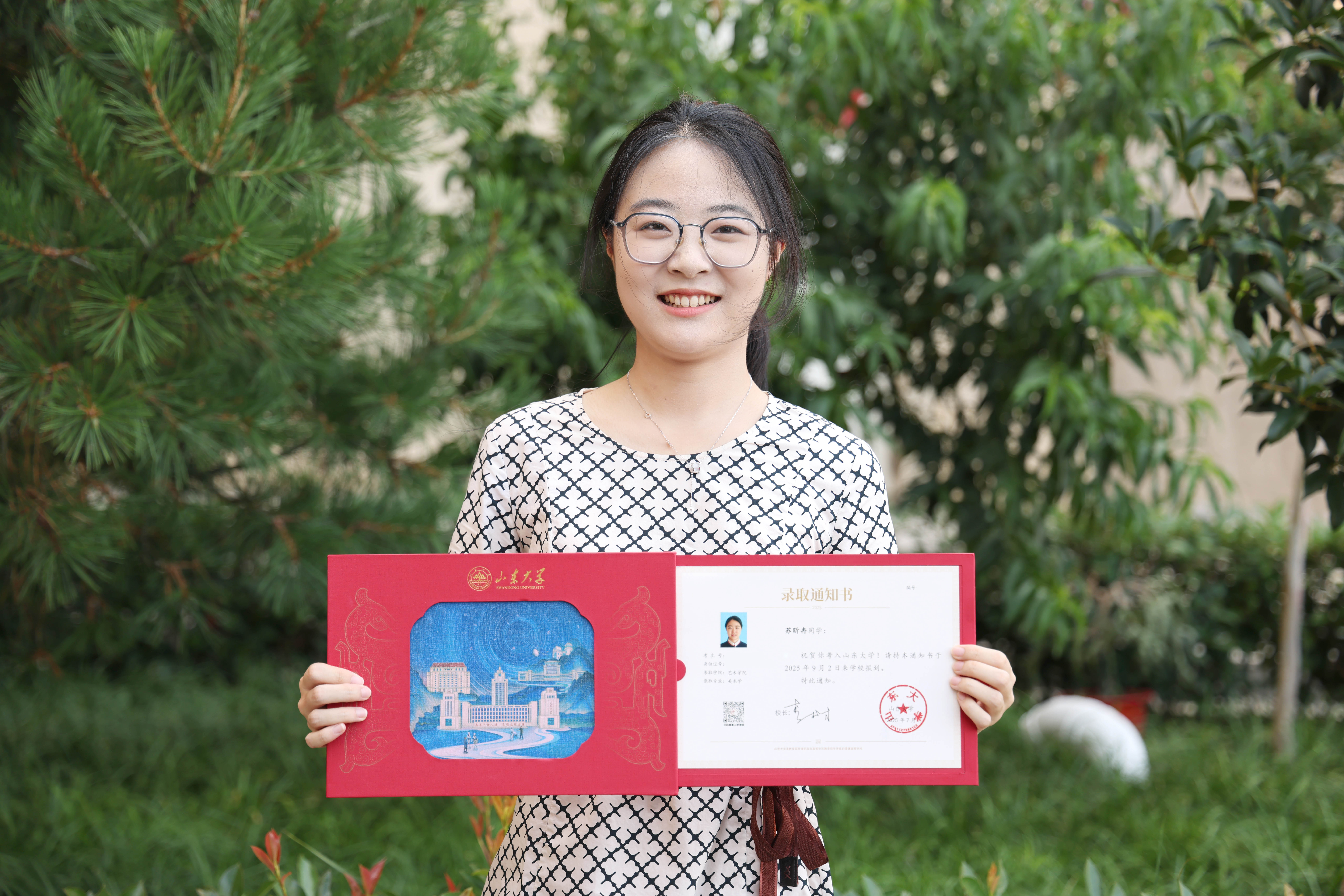 山东大学——苏昕冉.JPG