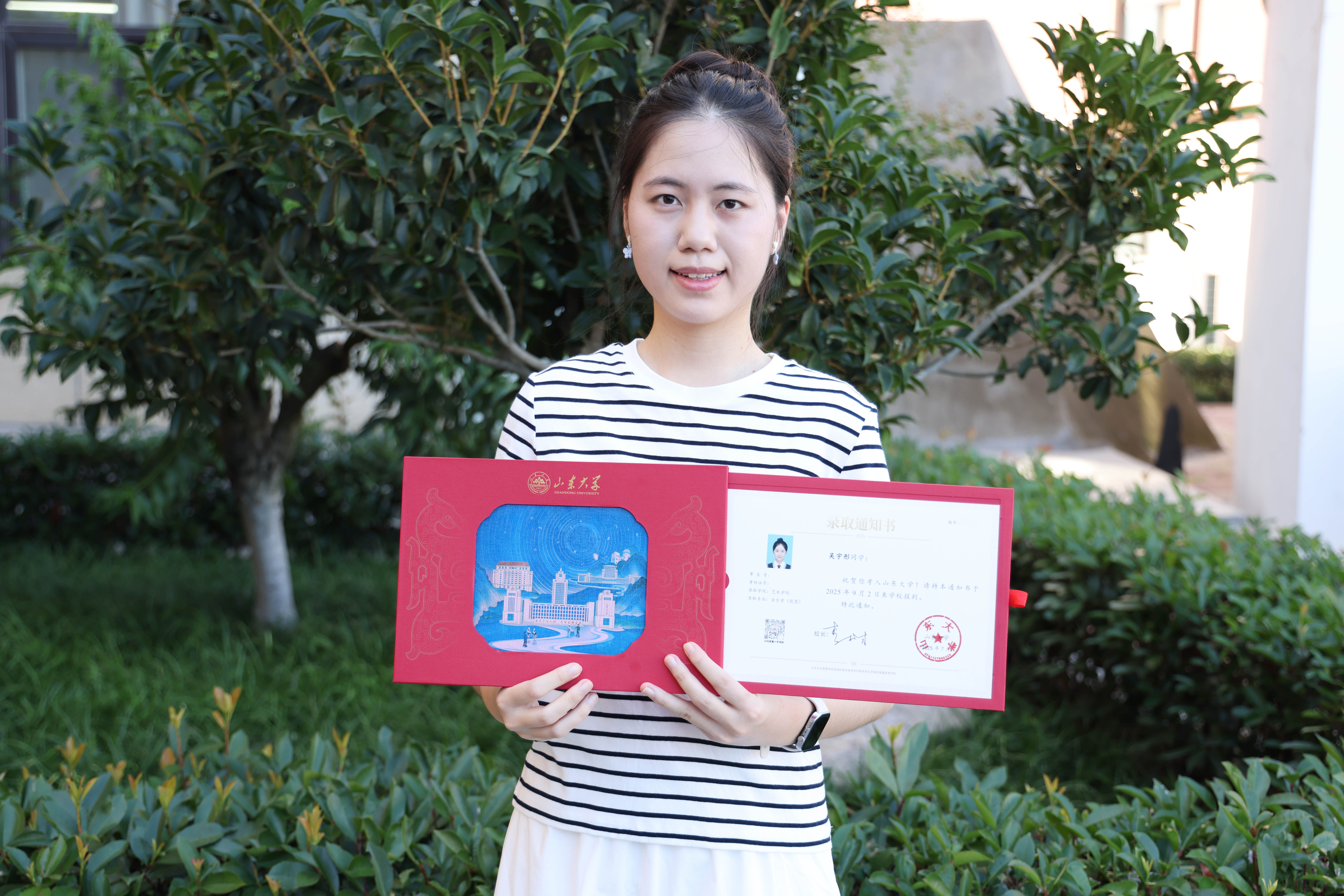 山东大学——吴宇彤.JPG