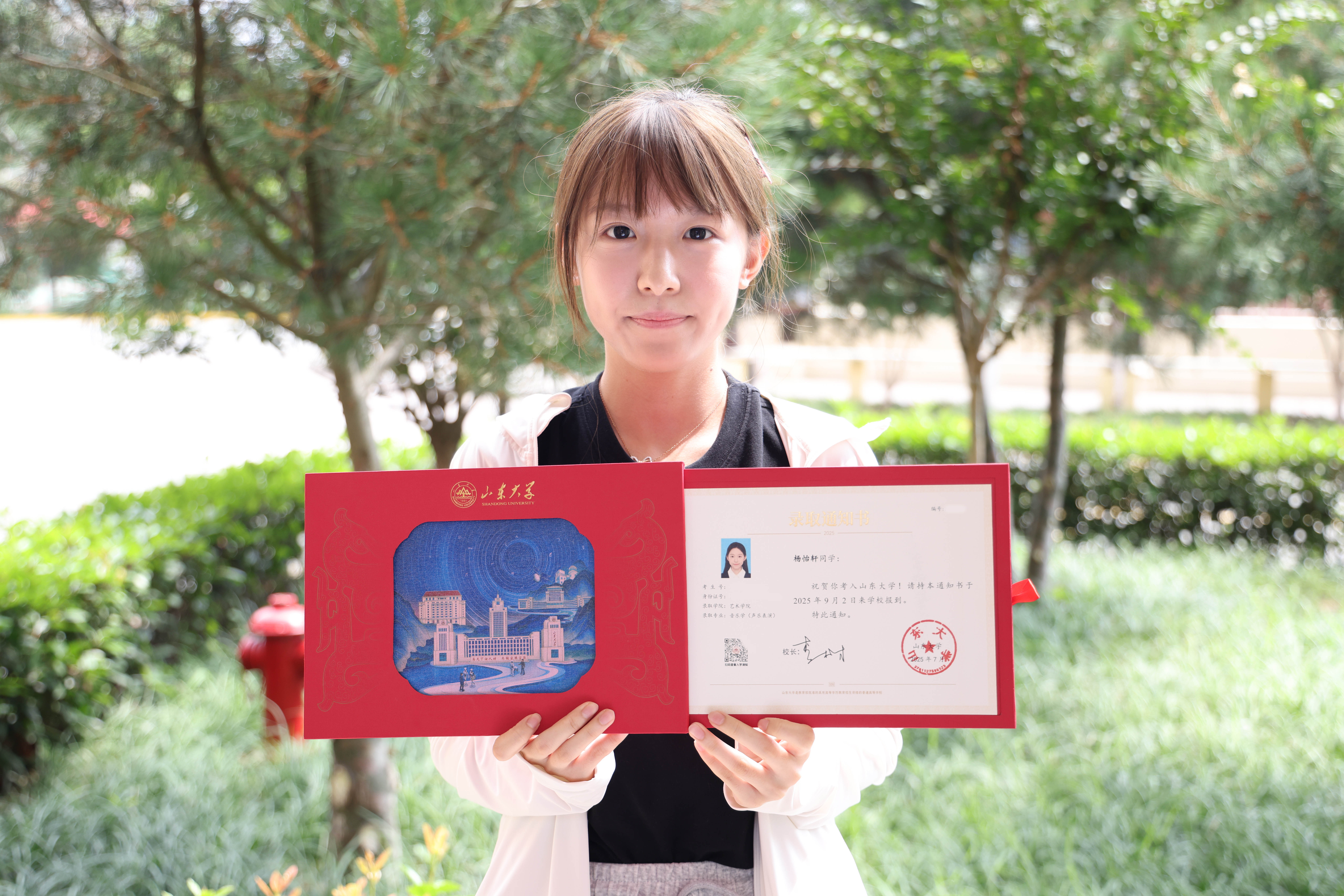 山东大学——杨怡轩.JPG