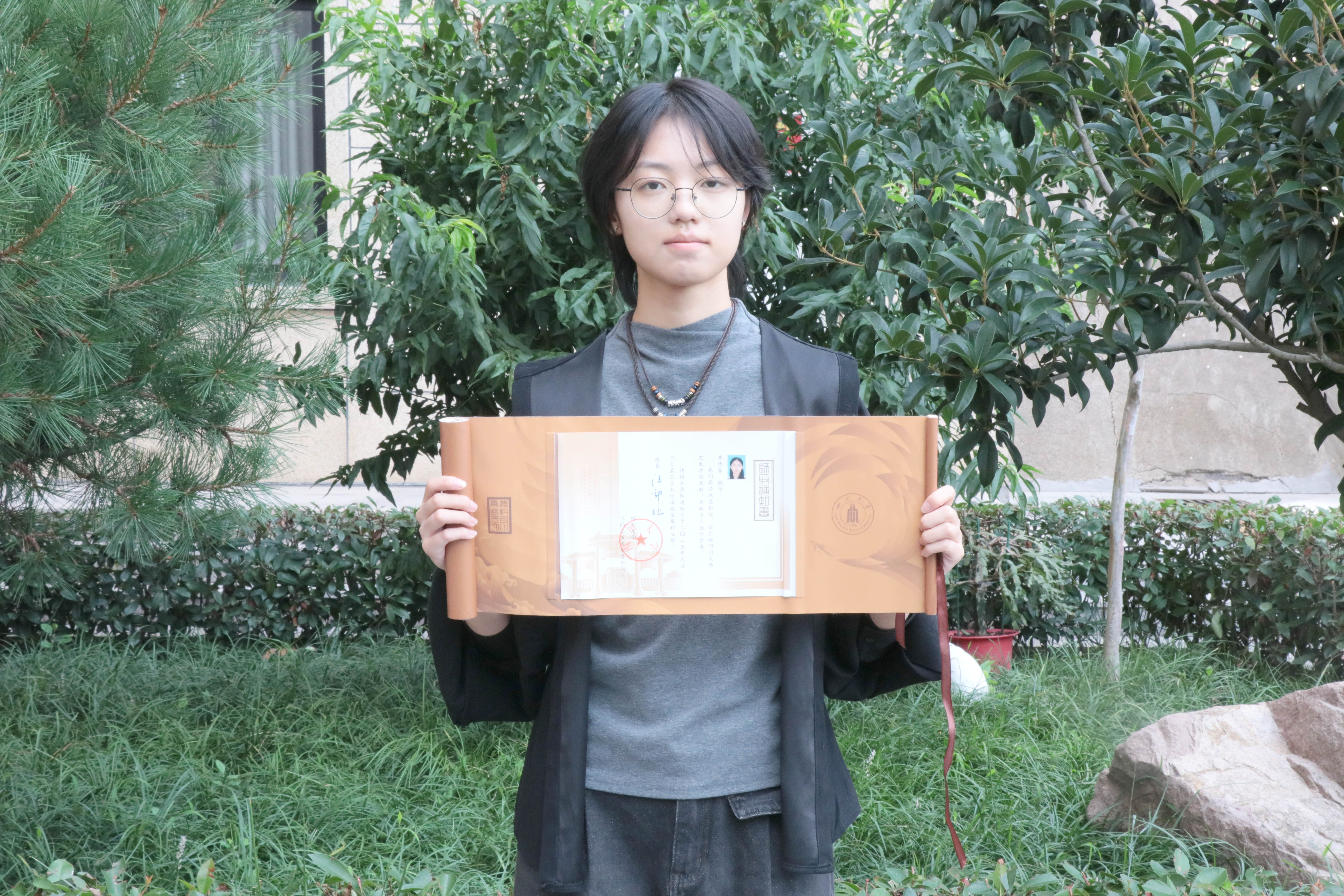 四川大学——黄逸霏.JPG