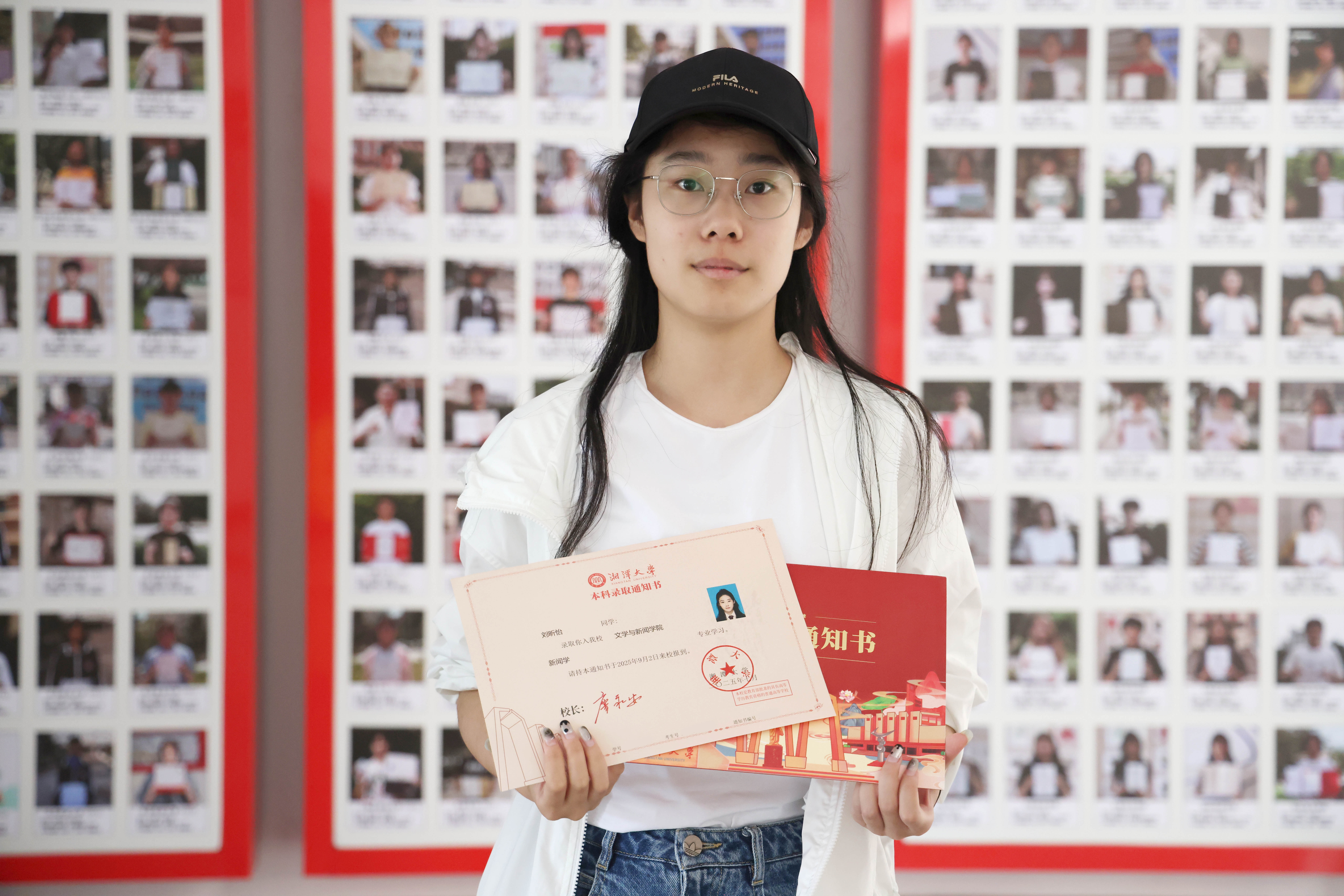 湘潭大学——刘昕怡.JPG