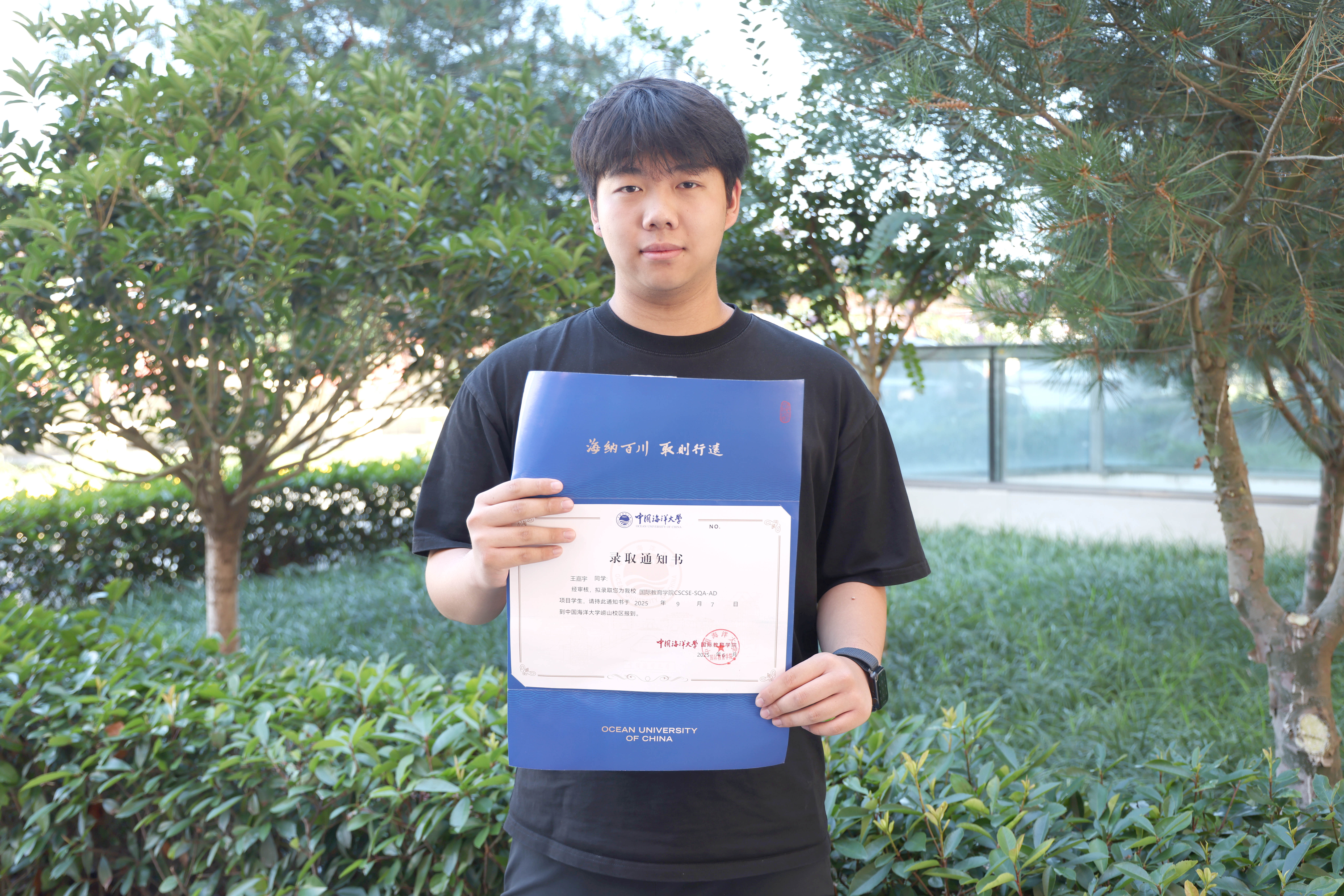 中国海洋大学——王嘉宇.JPG