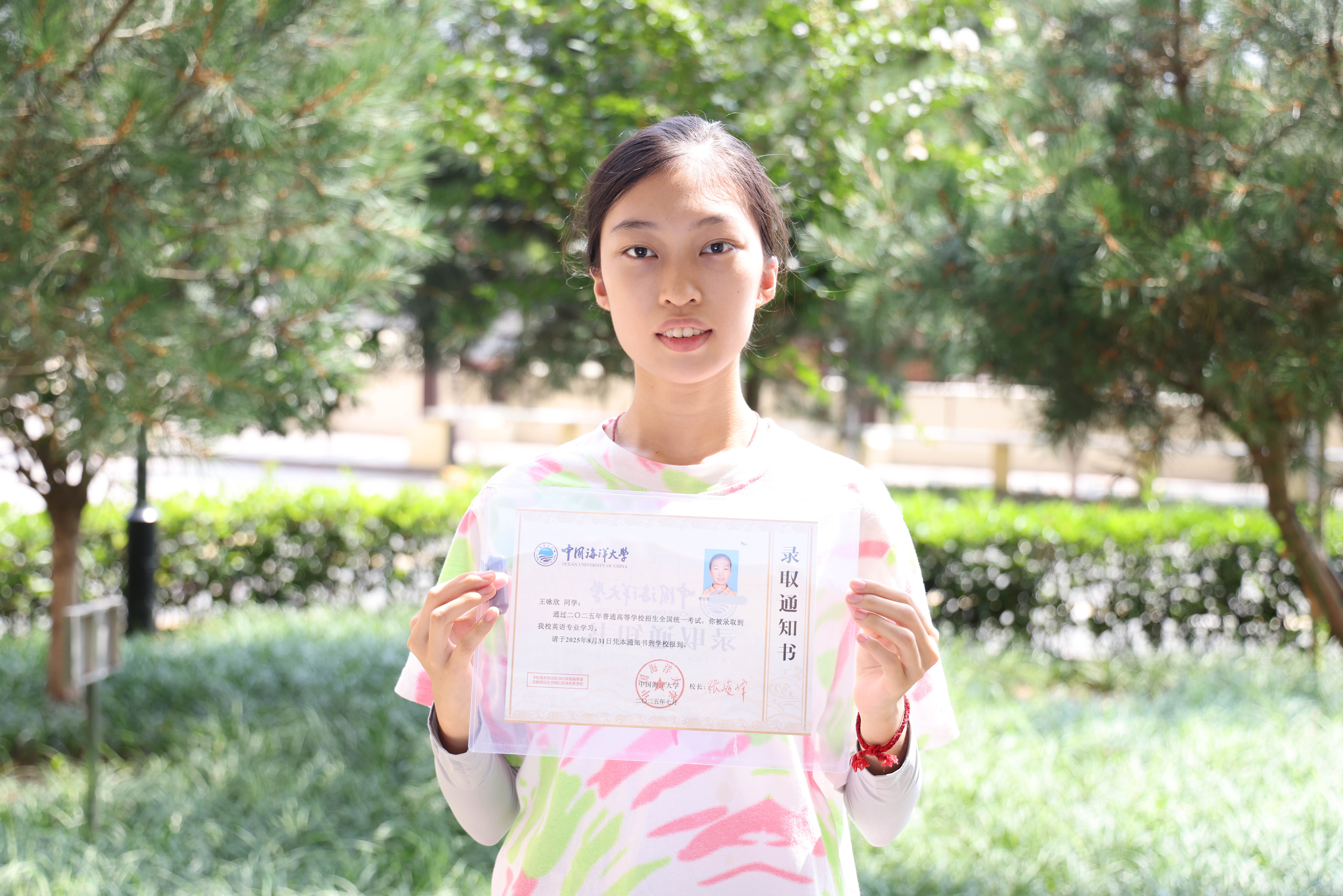 中国海洋大学——王咏欣.JPG