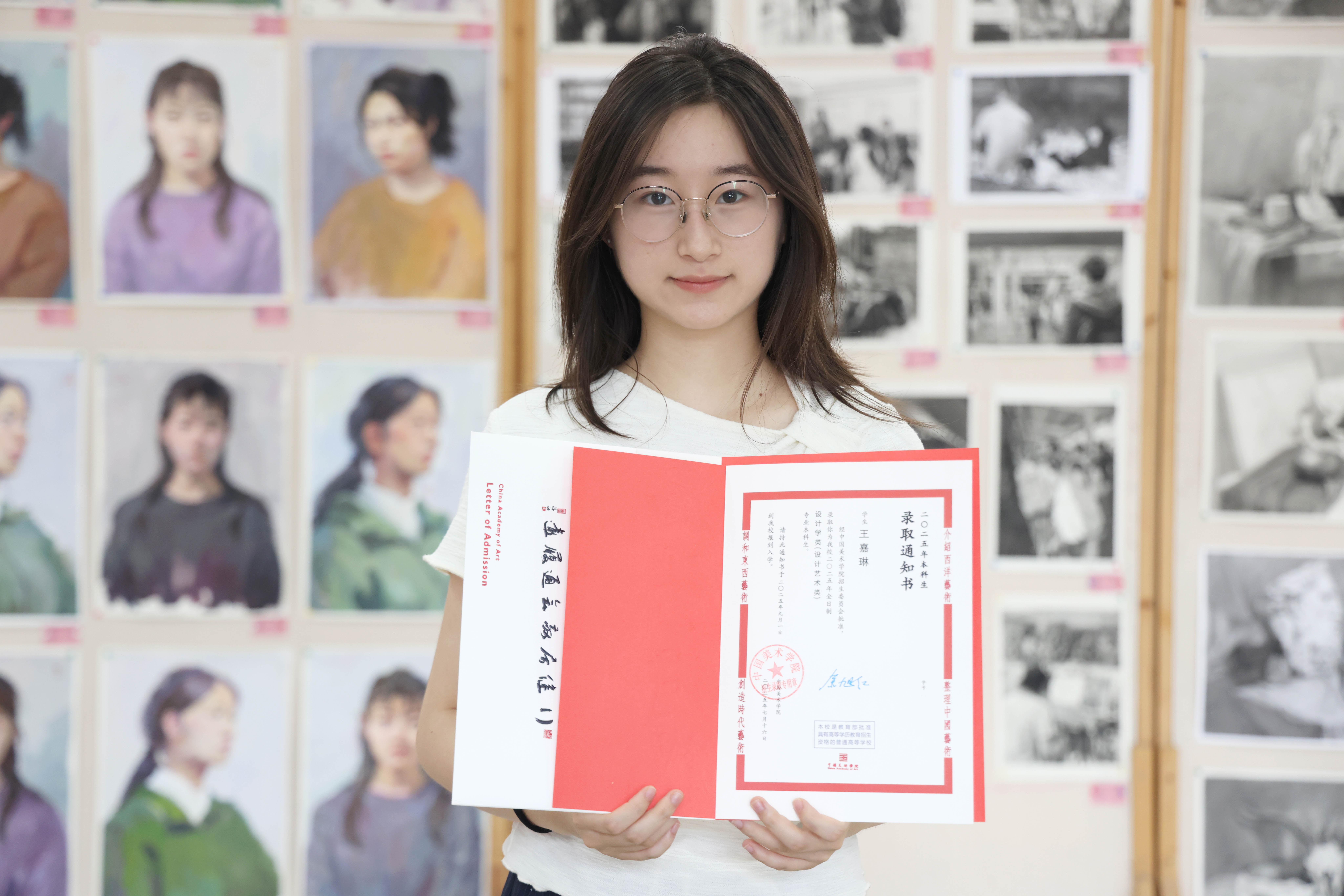 中国美术学院——王嘉琳.JPG