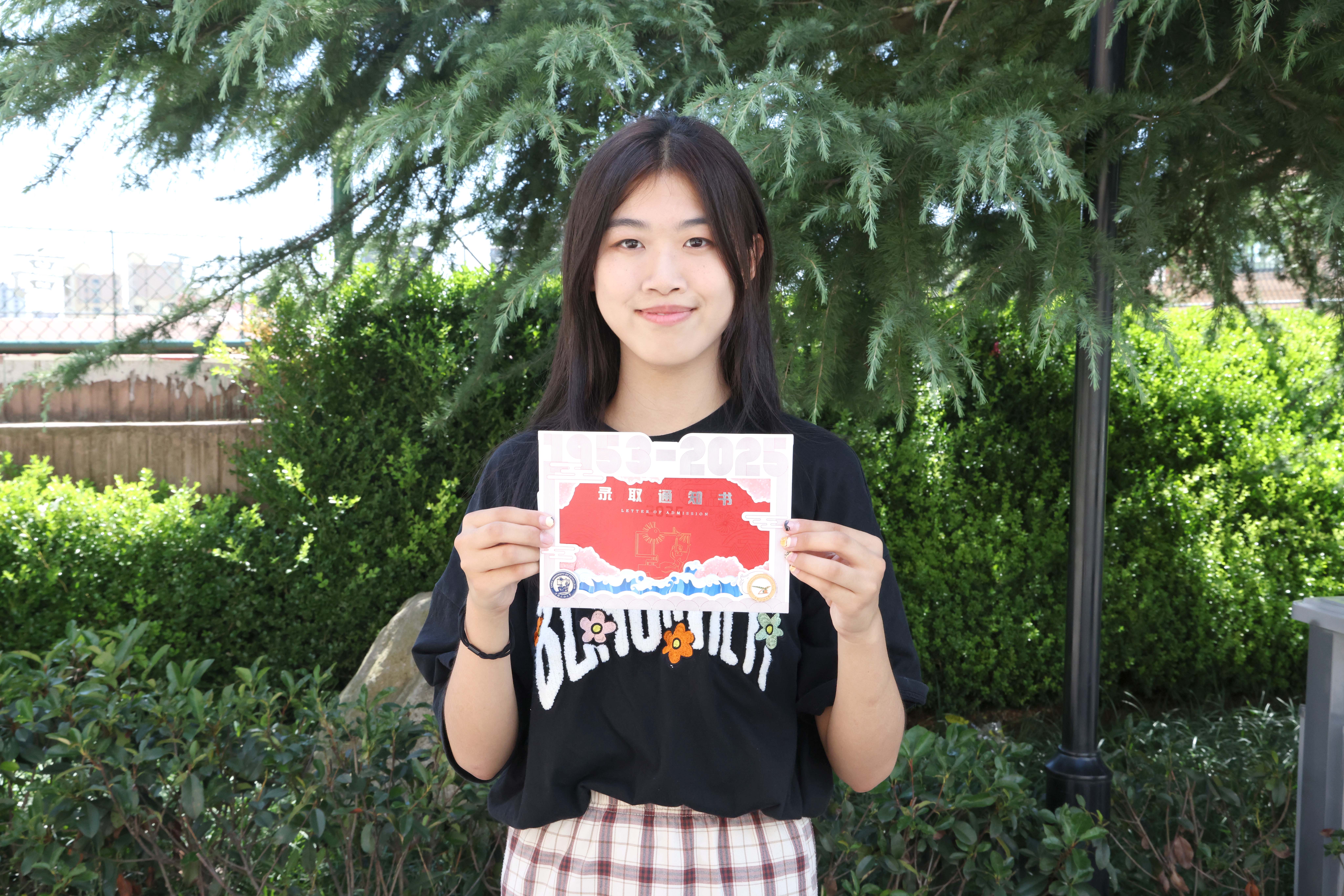 中国石油大学——杜乐妍.JPG