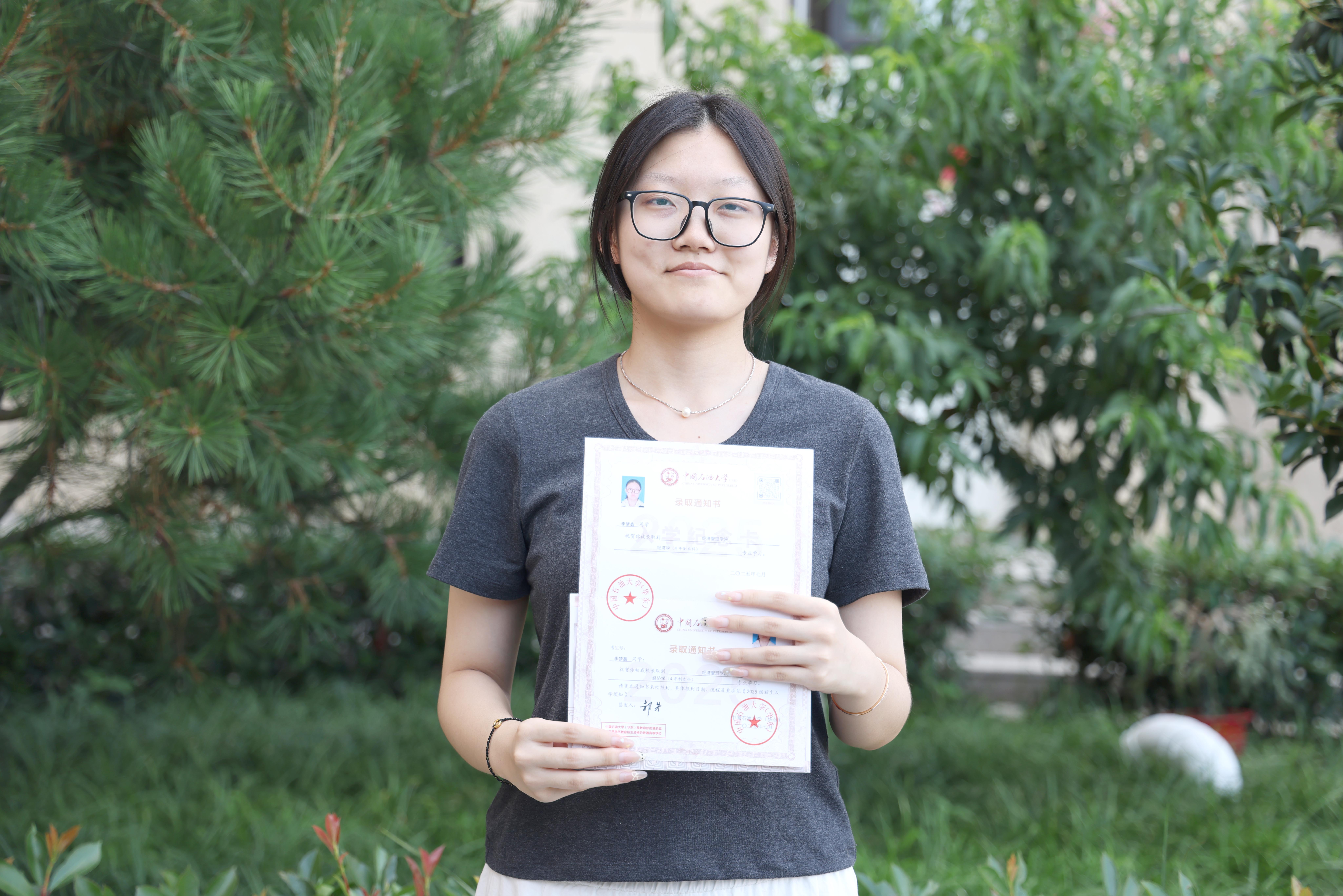 中国石油大学——李梦鑫.JPG