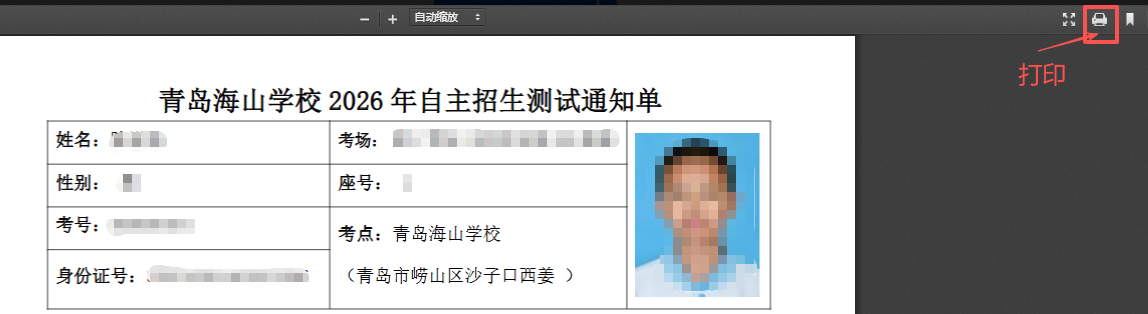 a48e4bc5-0c5a-4dc0-99b8-c3a7ad3b0256.png