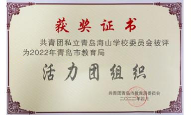 关于为您解答环球体育app官网下载
(今日最新解答)的相关图片