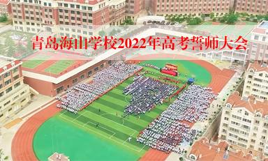 关于为您解答环球体育app官网下载
(今日最新解答)的相关图片